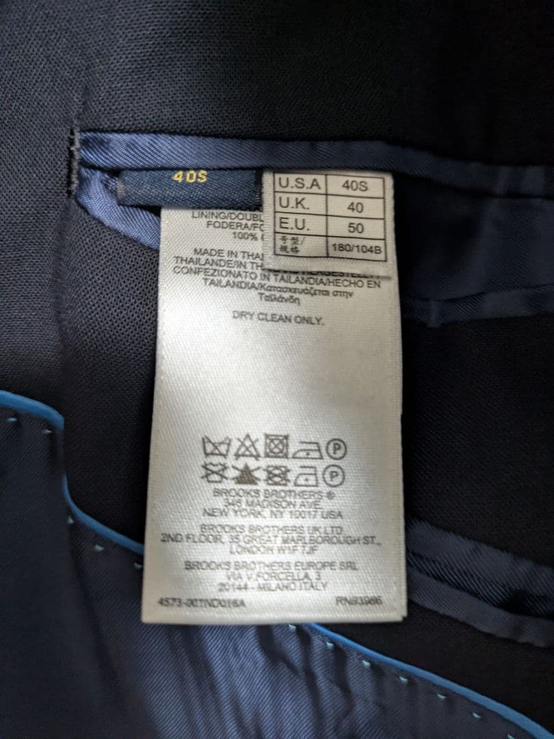 Brooks Brothers REGENT FIT ジャケット