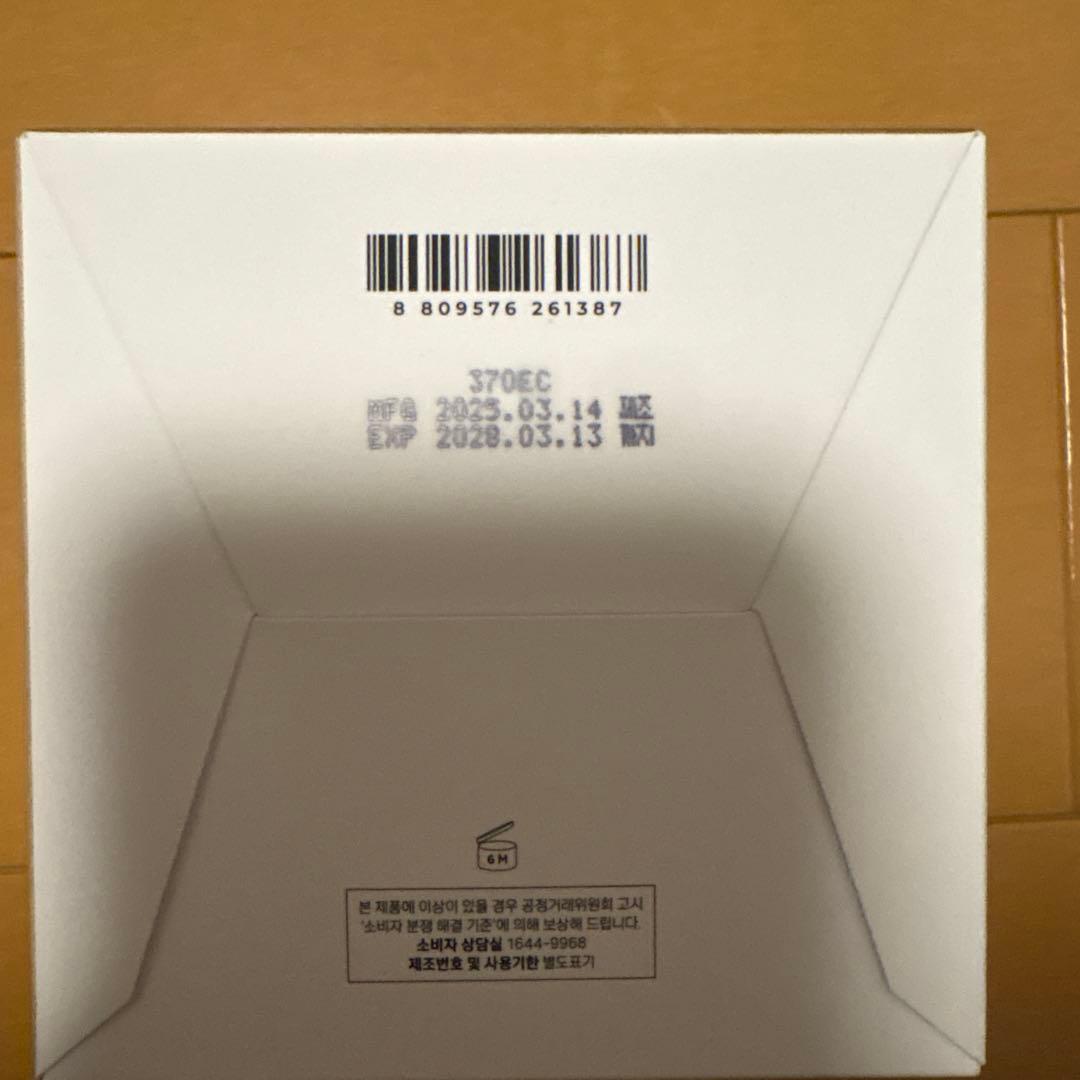 パック・フェイスマスク MADAGASCAR CENTELLA QUICK CALMING PAD