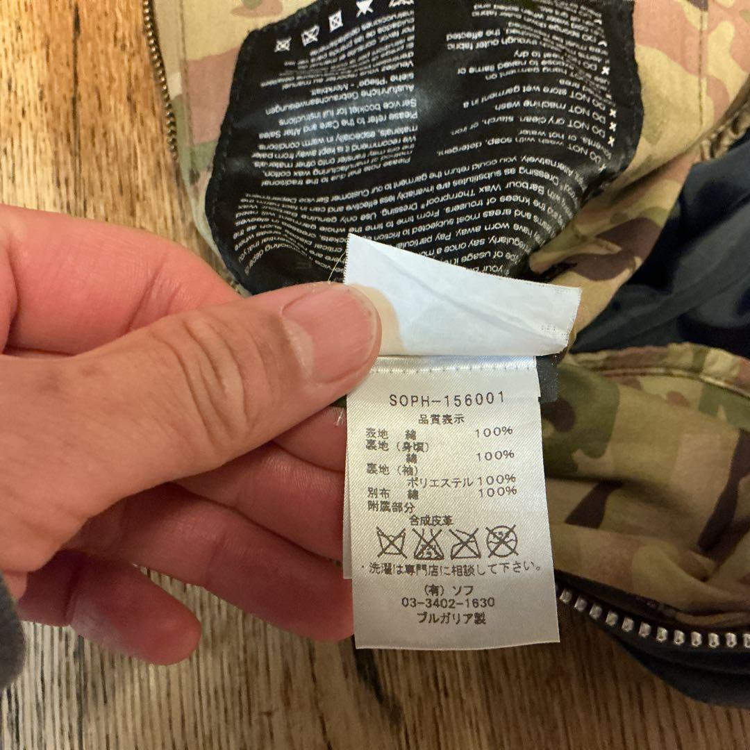 s*i様 Barbour x SOPHNET. MサイズBEDALE バブアーx