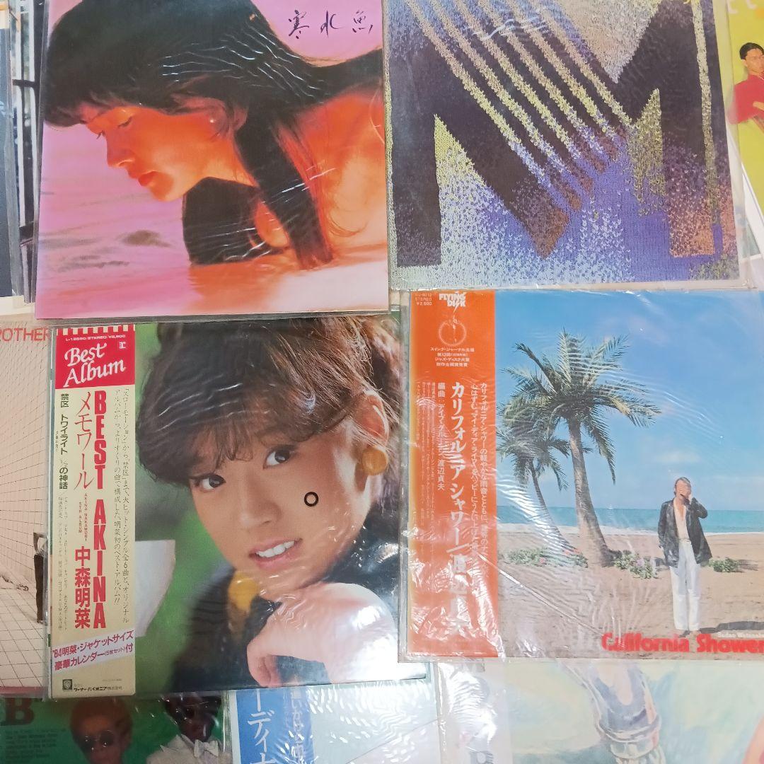 レコードコレクション 約42枚 まとめ売り