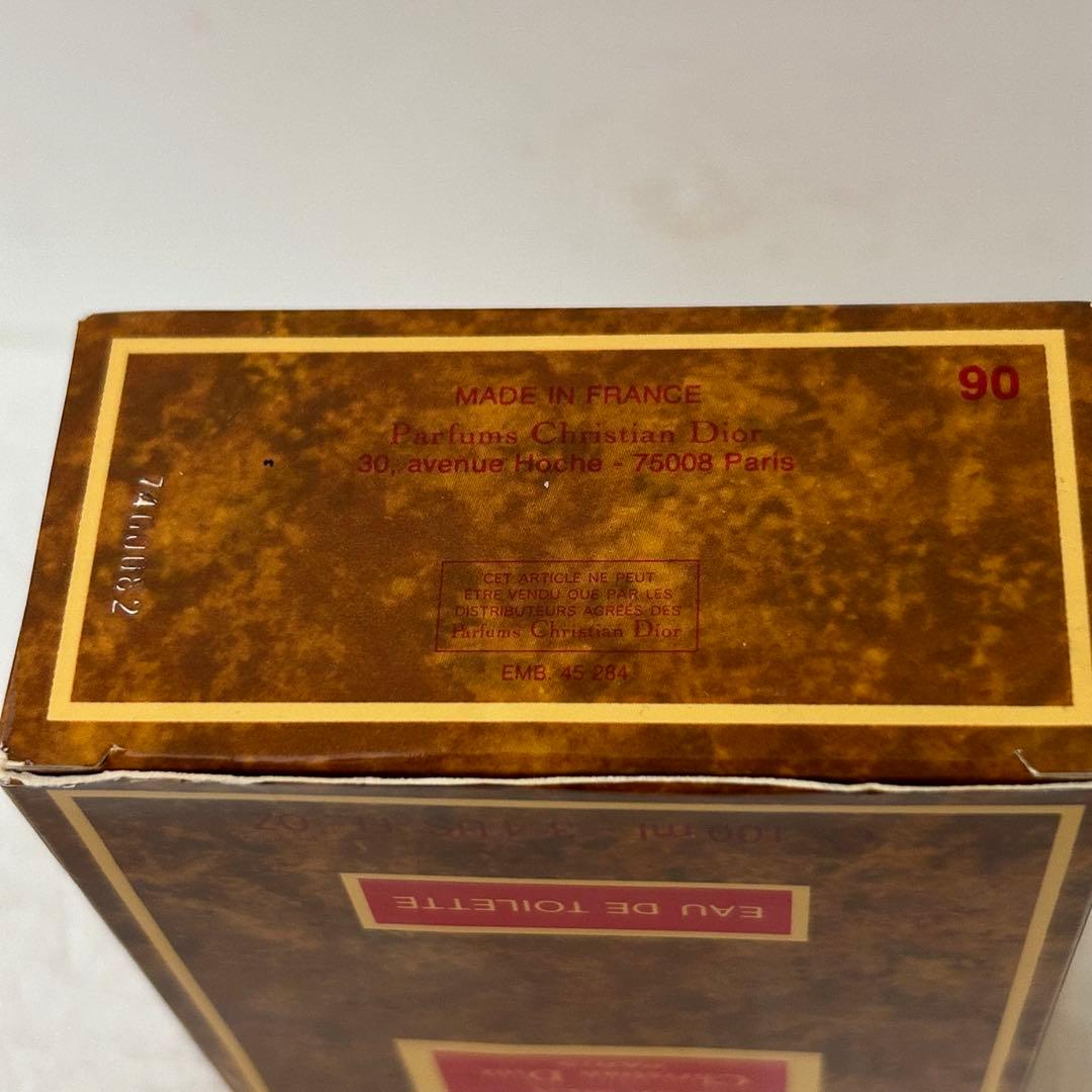クリスチャンディオール　オーソバージュ　フォーメン　オーデトワレ　100ml