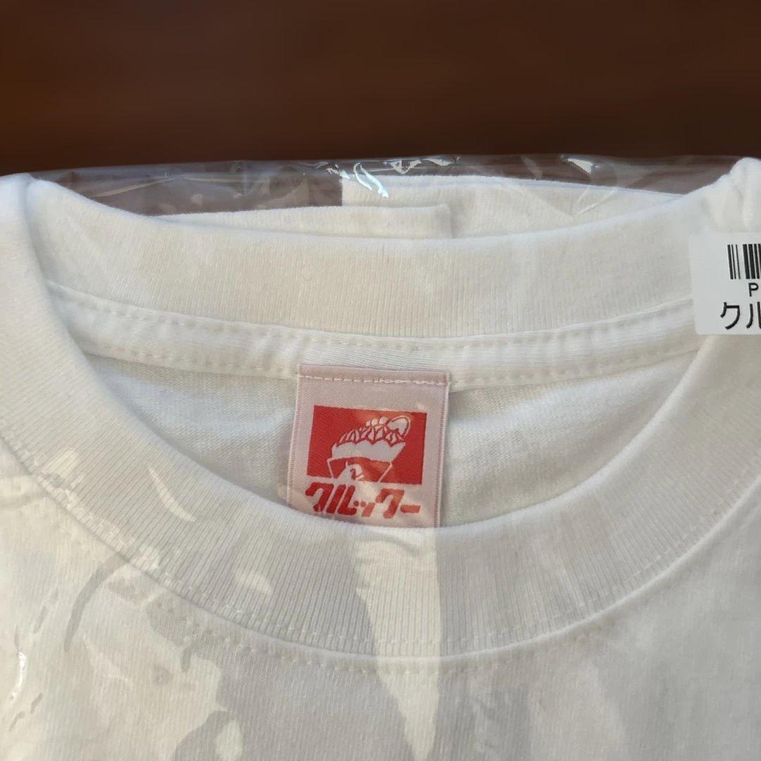 シソンヌ　じろう　Tシャツ Sサイズ