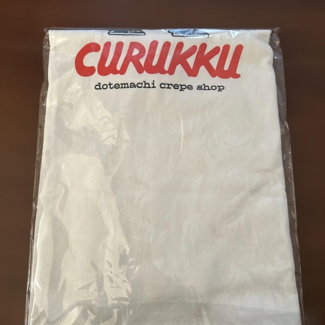 シソンヌ　じろう　Tシャツ Sサイズ