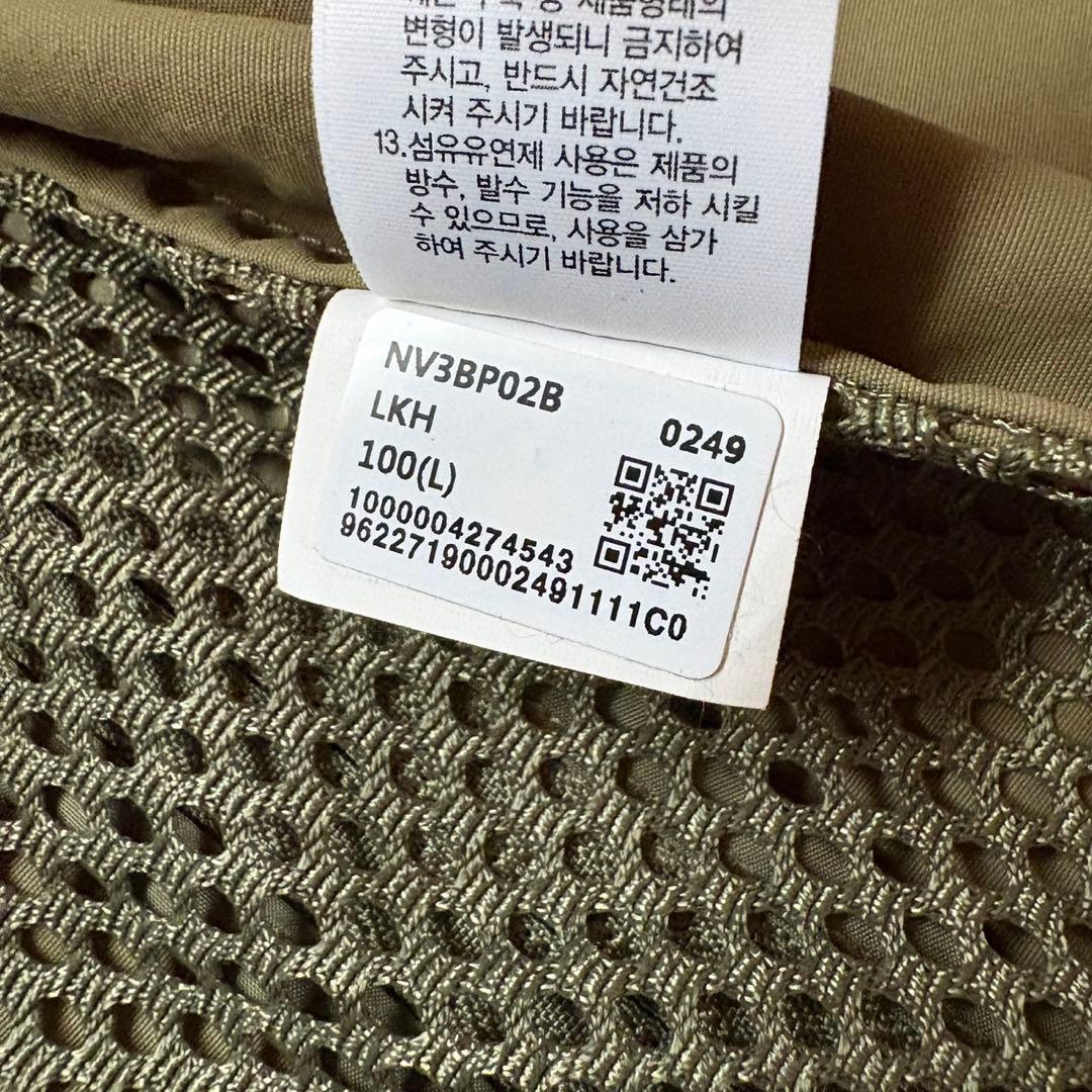 THE NORTH FACE エクスプローリング メッシュ ベスト　オリーブ　L