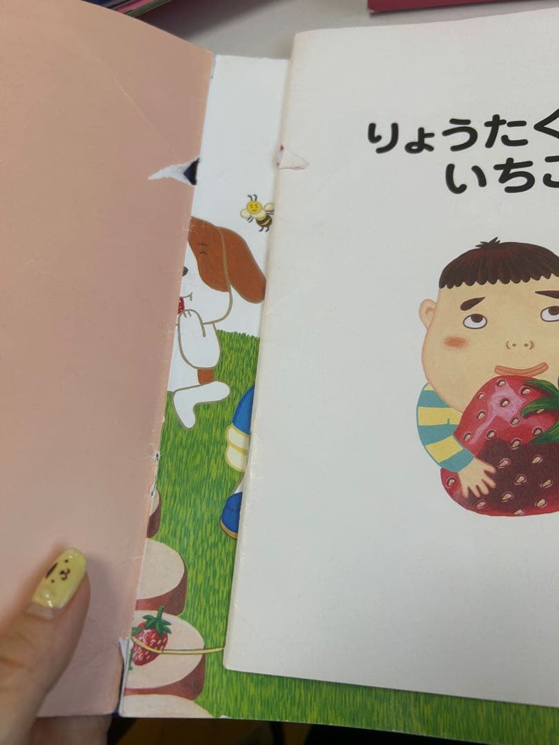 七田式　こころを育てる絵本　48冊