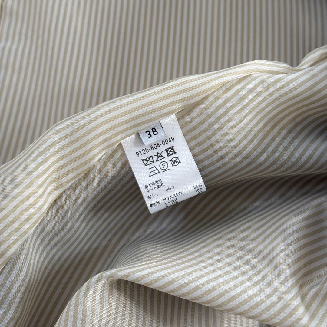【MARW UNITED ARROWS】ステンカラーコート サイズ38 かんだま