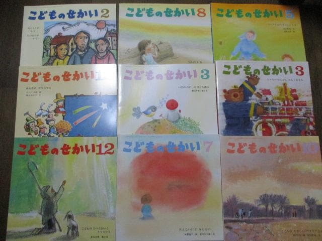 絵本まとめて８０冊 チャイルドブックアップル/おはなしファンファン/キンダー