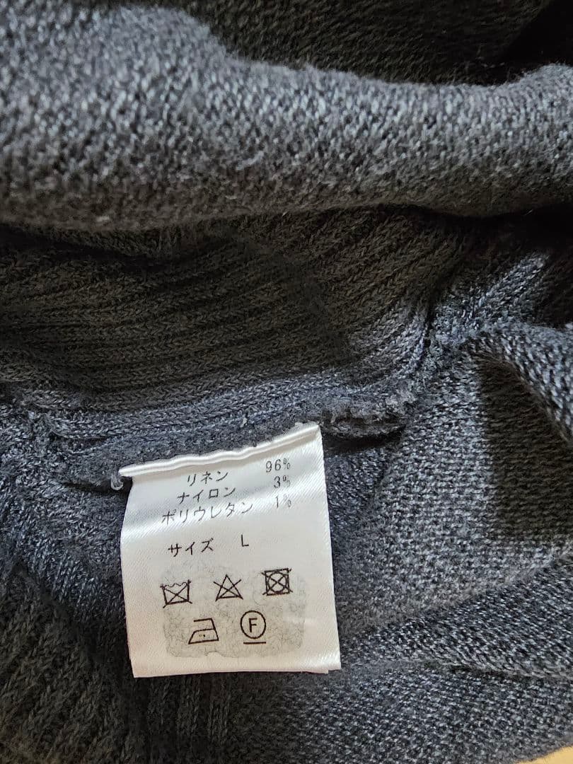 DESIGNWORKS (MEN'S) Vandori セットアップ　上下