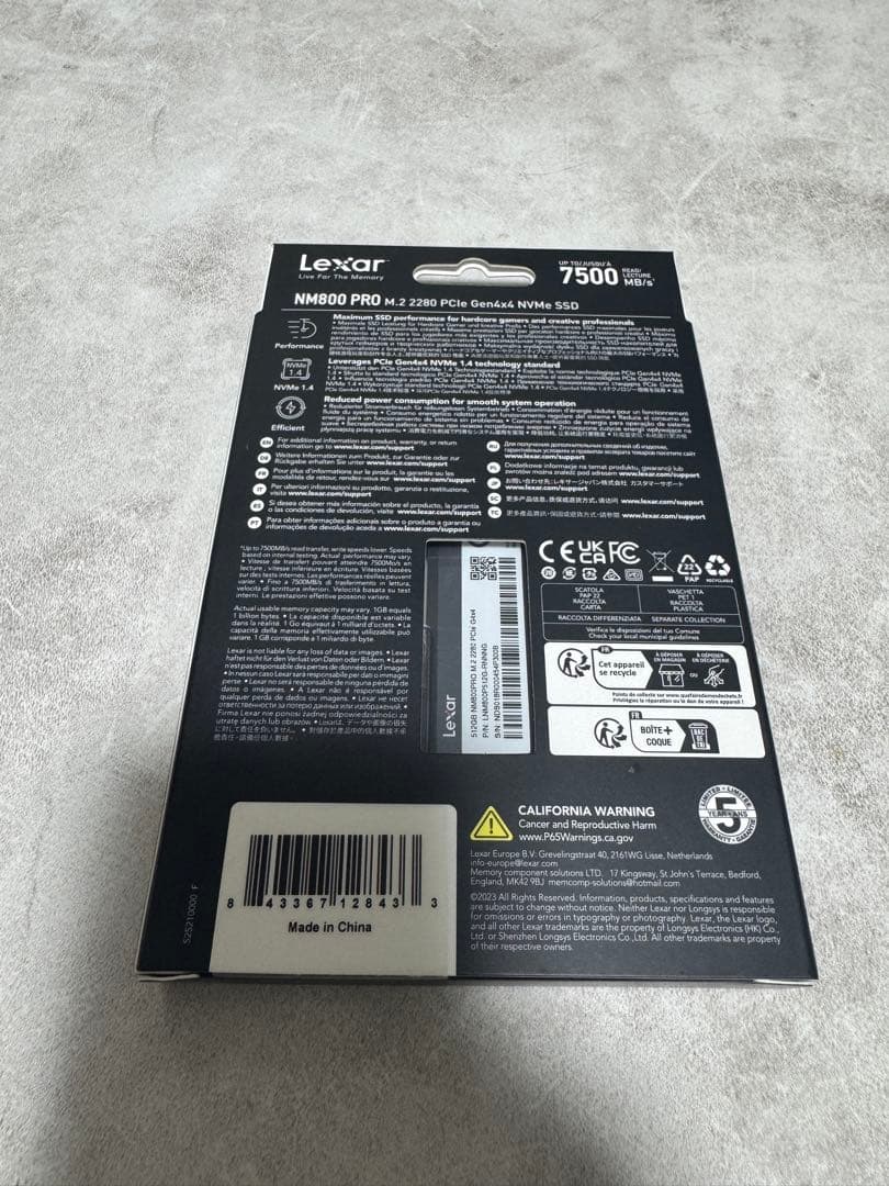 内蔵型SSD M.2SSD 512GB Lexar NM800 PRO