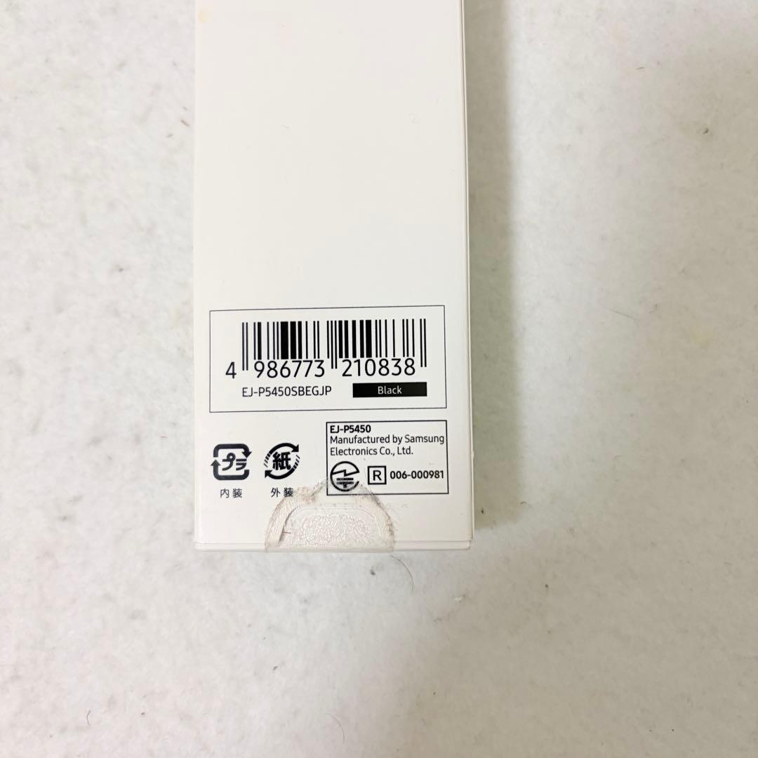 美品 Galaxy S pen Pro EJ-P5450 Spen サムスン