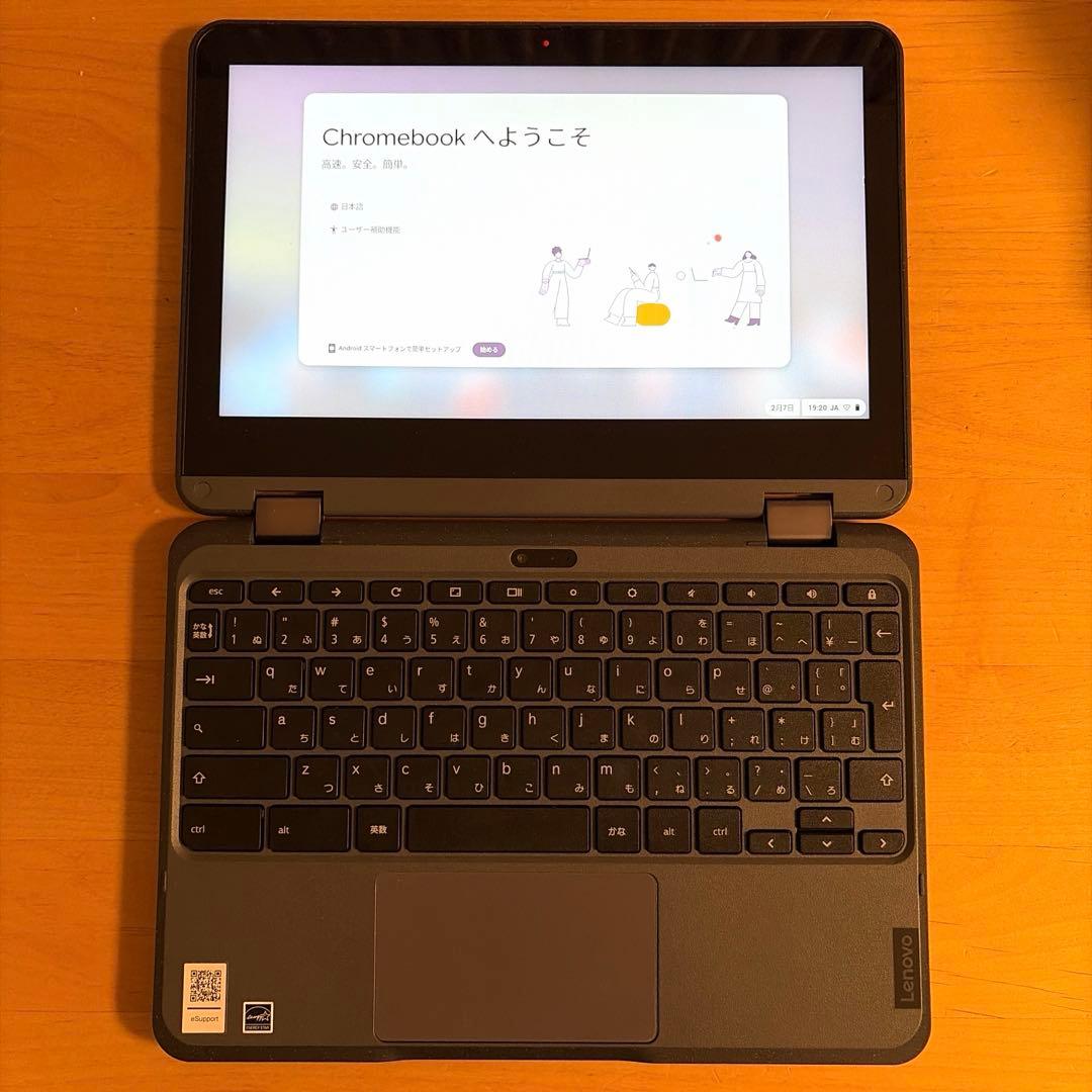 Lenovo 300e Chromebook Gen 3 本体