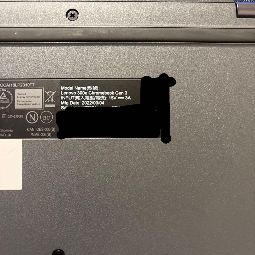 Lenovo 300e Chromebook Gen 3 本体