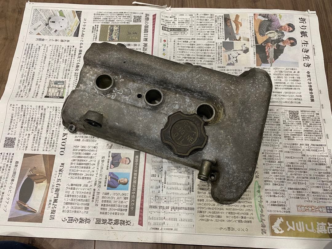ジムニーJA22W K6A タペットカバー　ヘッドカバー