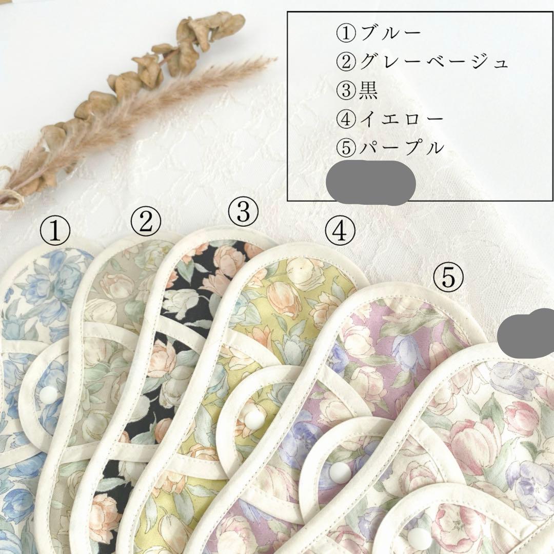 のぐったん様◇オーガニック布ライナー＆布ナプキン
