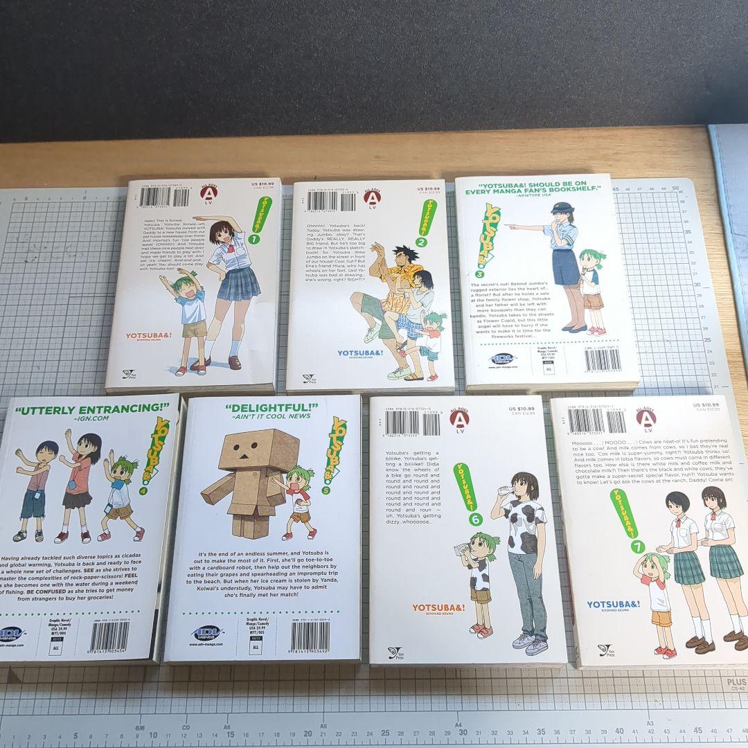 英語版よつばと 7冊セット