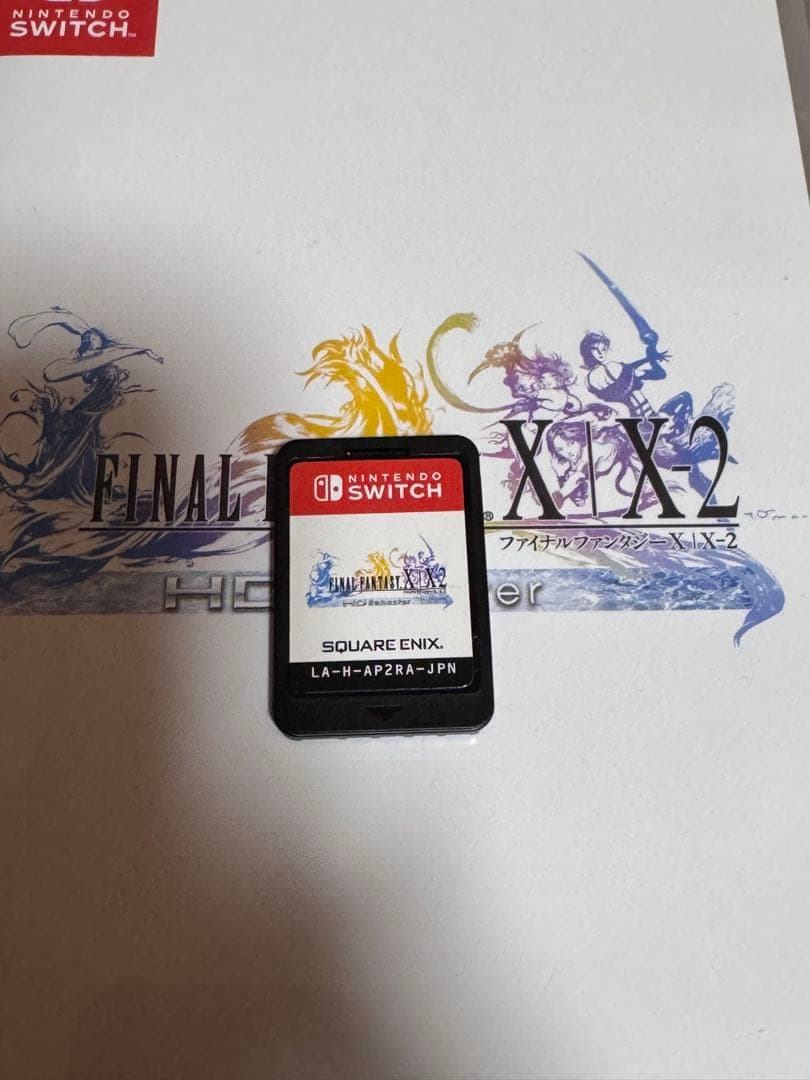 Nintendo Switch ソフト ファイナルファンタジー 2本セット