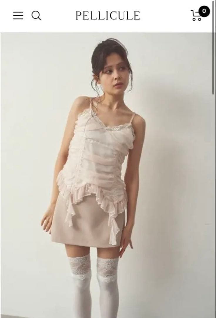 PELLICULE chiffon gather cami ピンク