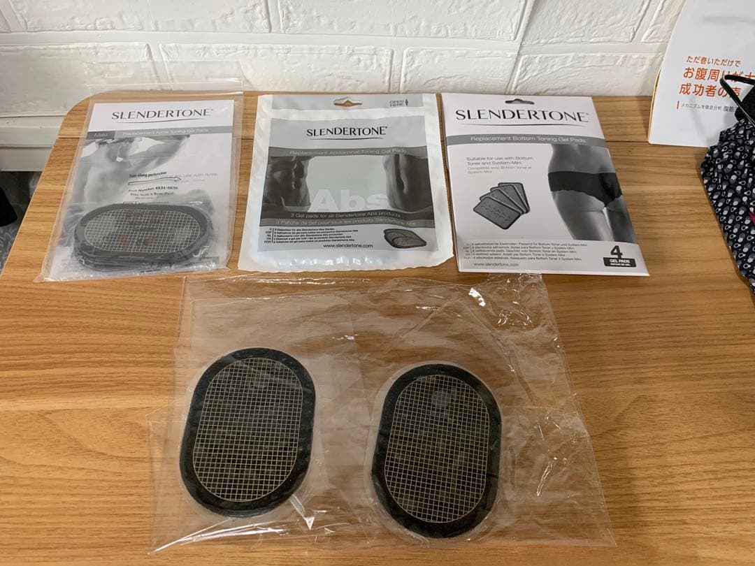SLENDERTONE エクササイズセット♪ お腹お尻腕周りセット
