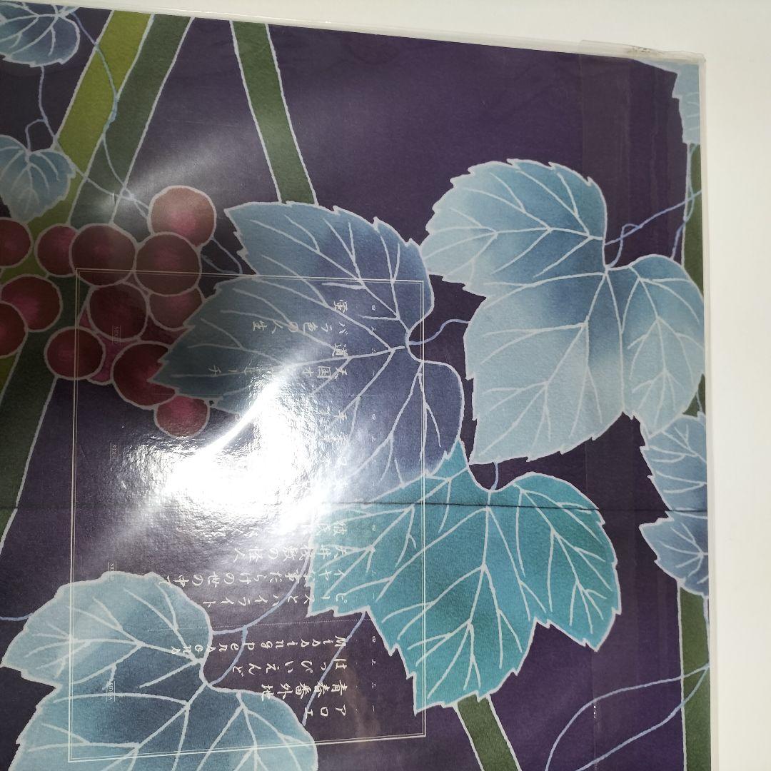 サザンオールスターズ 葡萄 LP【レコード】盤　アルバム　未開封品
