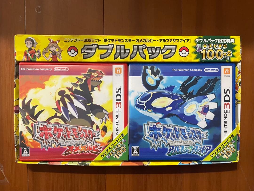 [箱のみ]ポケットモンスターオメガルビー・アルファサファイア　ダブルパック+特典