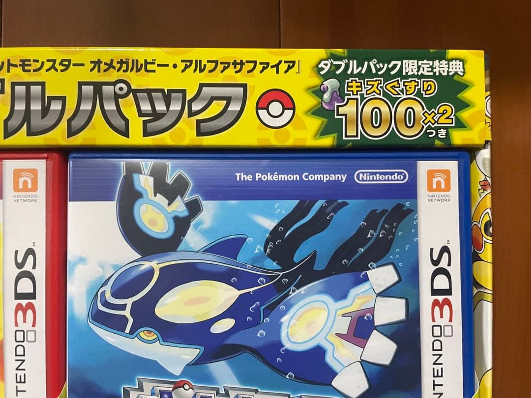 [箱のみ]ポケットモンスターオメガルビー・アルファサファイア　ダブルパック+特典