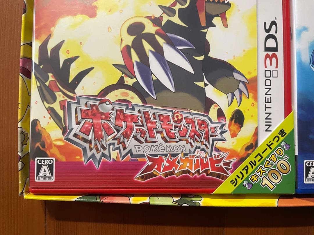 [箱のみ]ポケットモンスターオメガルビー・アルファサファイア　ダブルパック+特典