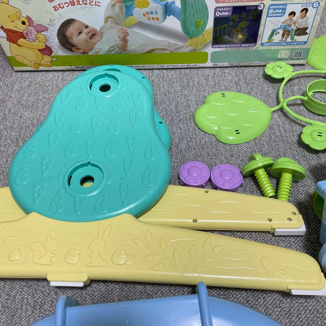【説明書あり】えらべる回転6WAYジムにへんしんメリー　プーさん