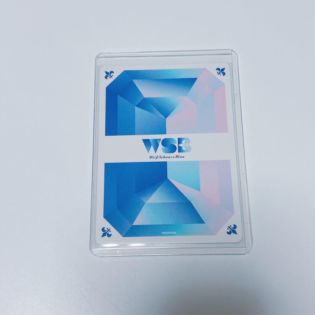 桃源暗鬼　ヴァイスシュヴァルツ　SSP 桃角桜介