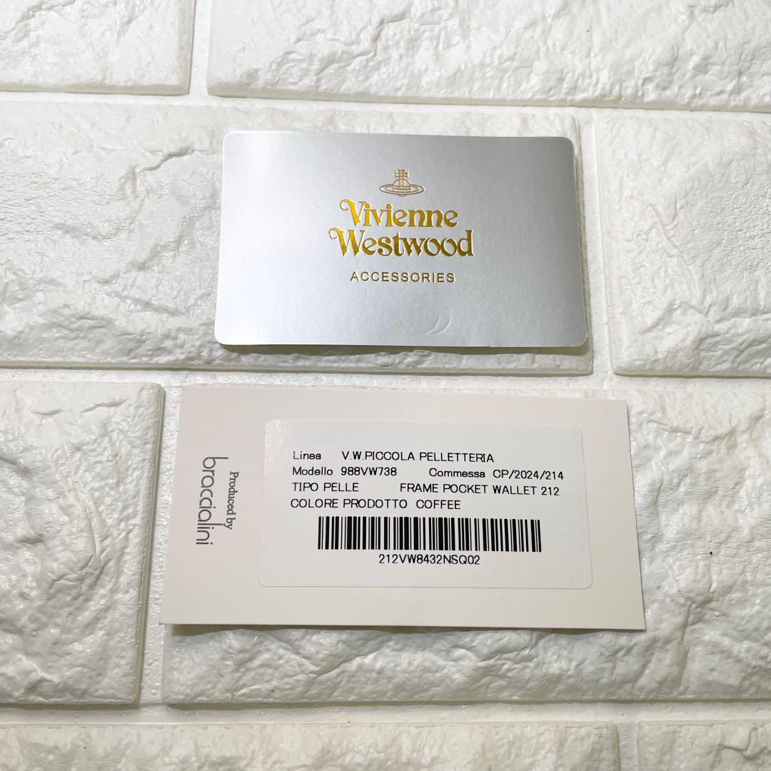 【新品・未使用】Vivienne Westwood 二つ折り財布ブラウン