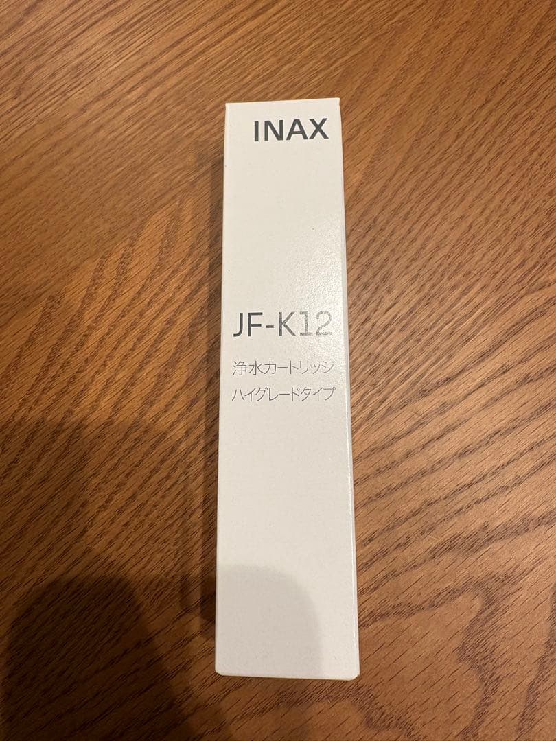 LIXIL キッチン水栓 浄水