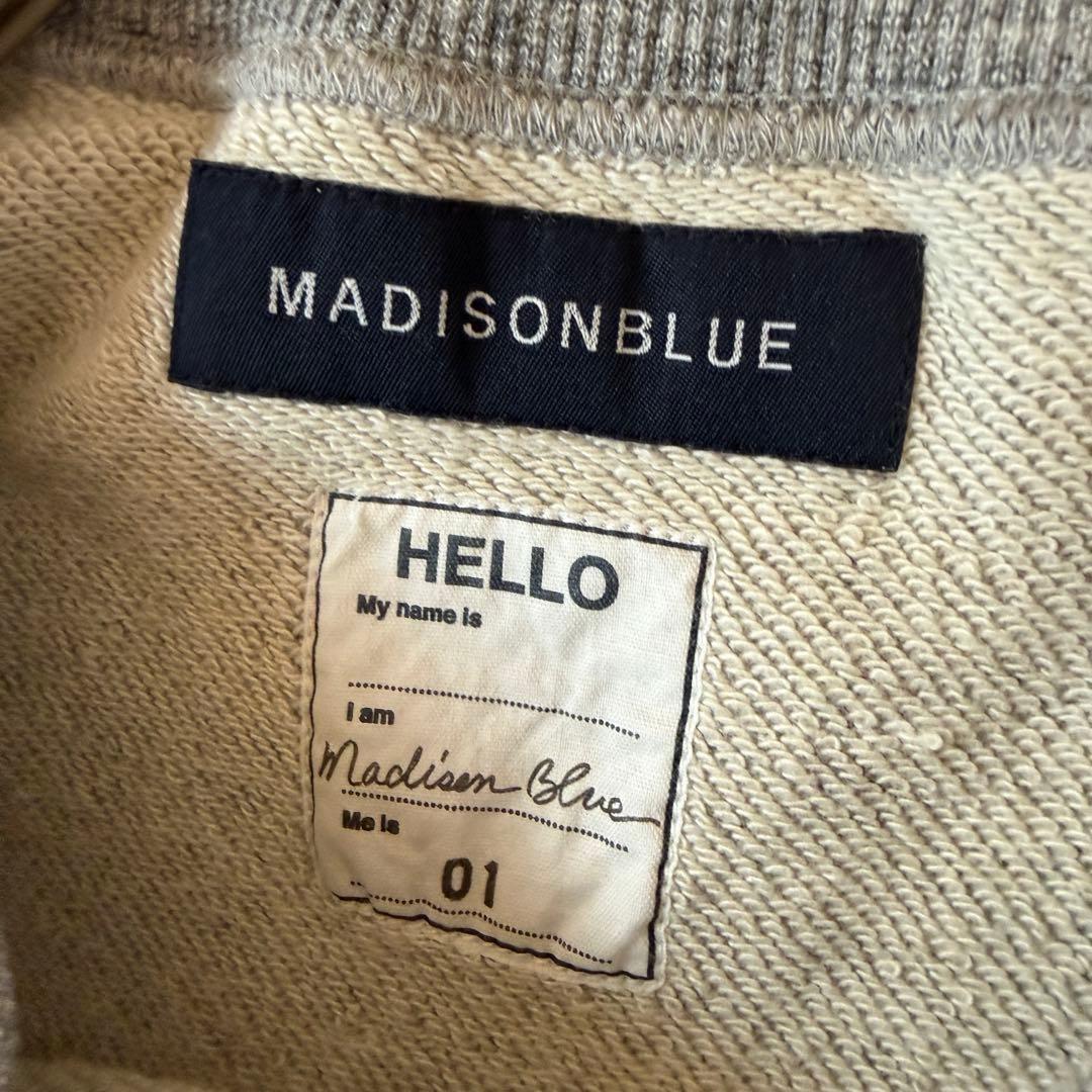 マディソンブルー　HELLO SWEAT S　半袖　スウェット　グレー　00