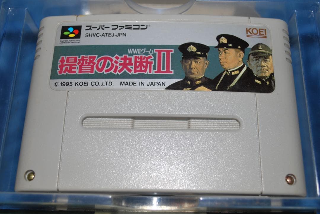 SFCソフト「提督の決断Ⅱ」中古動作１個の出品です。