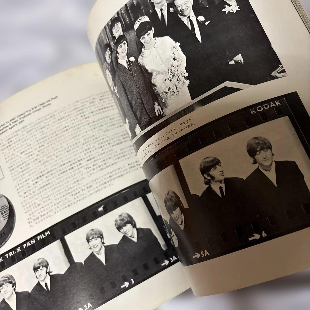 THE BEATLES イラスト　レコード