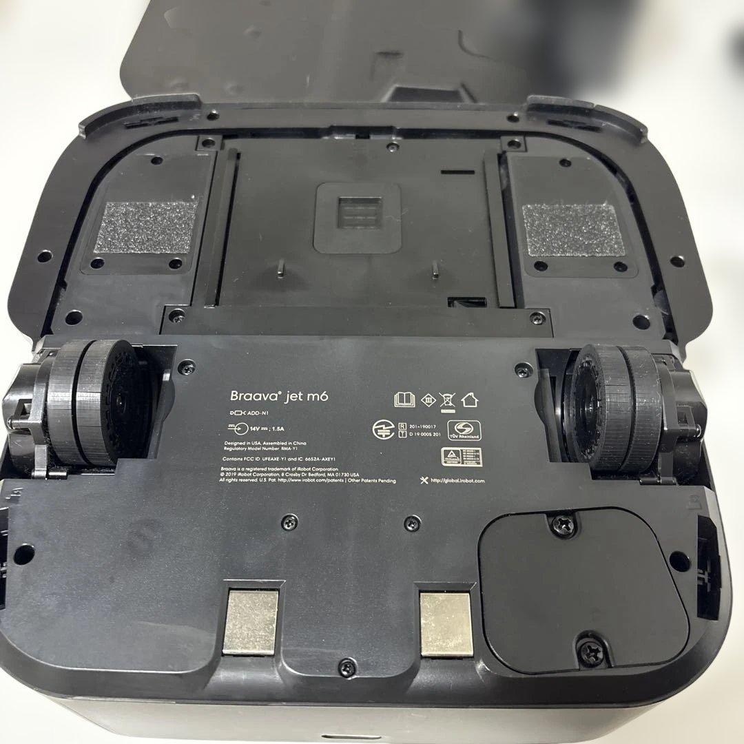 3連休セール！【新品未使用】iRobot ブラーバジェット m6