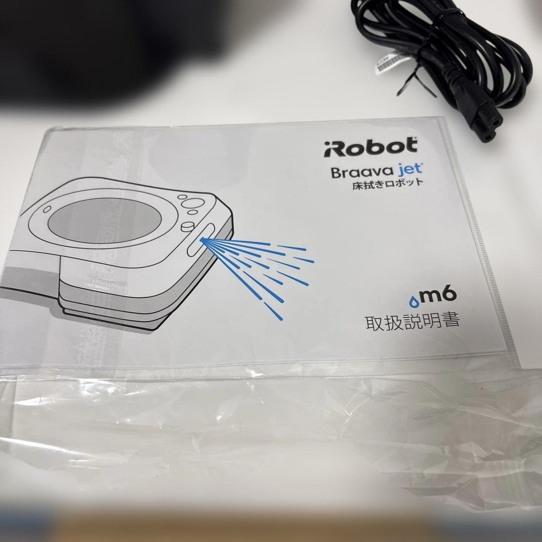 3連休セール！【新品未使用】iRobot ブラーバジェット m6