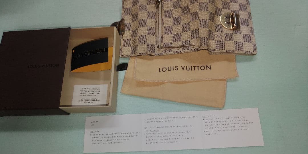 LOUIS VUITTON 二つ折り財布 ダミエ