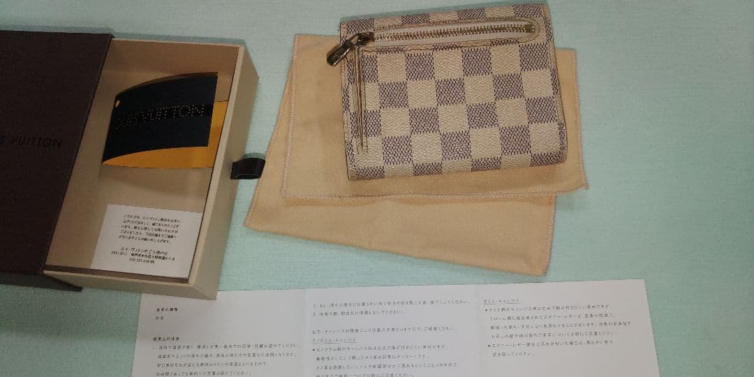 LOUIS VUITTON 二つ折り財布 ダミエ