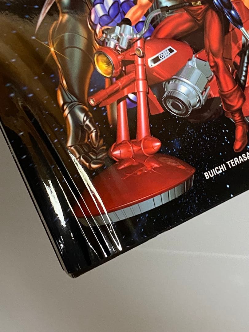 コブラ　cobra ハンディエディション　オールカラー版　全10巻