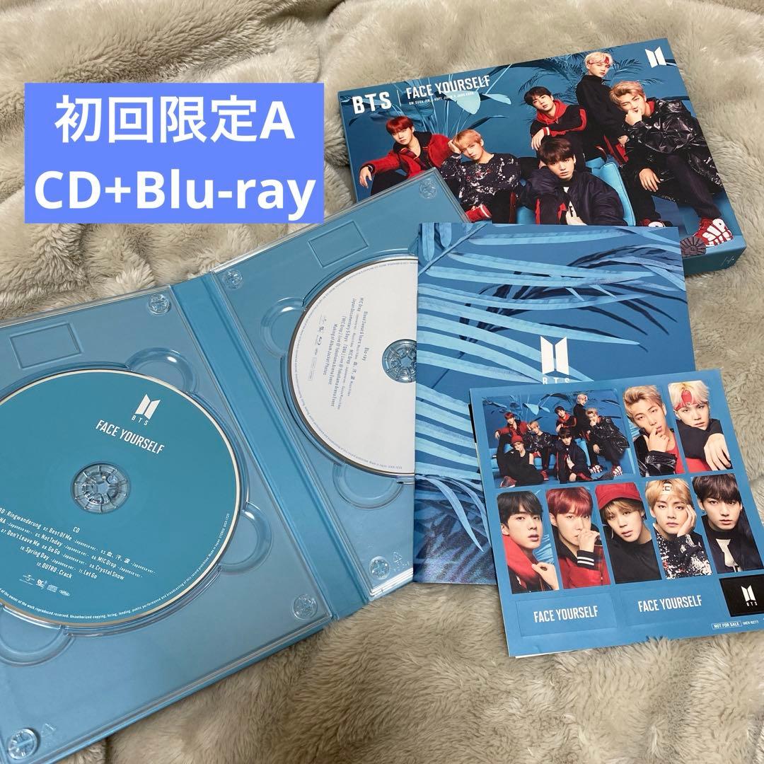 BTS アルバム まとめ売り
