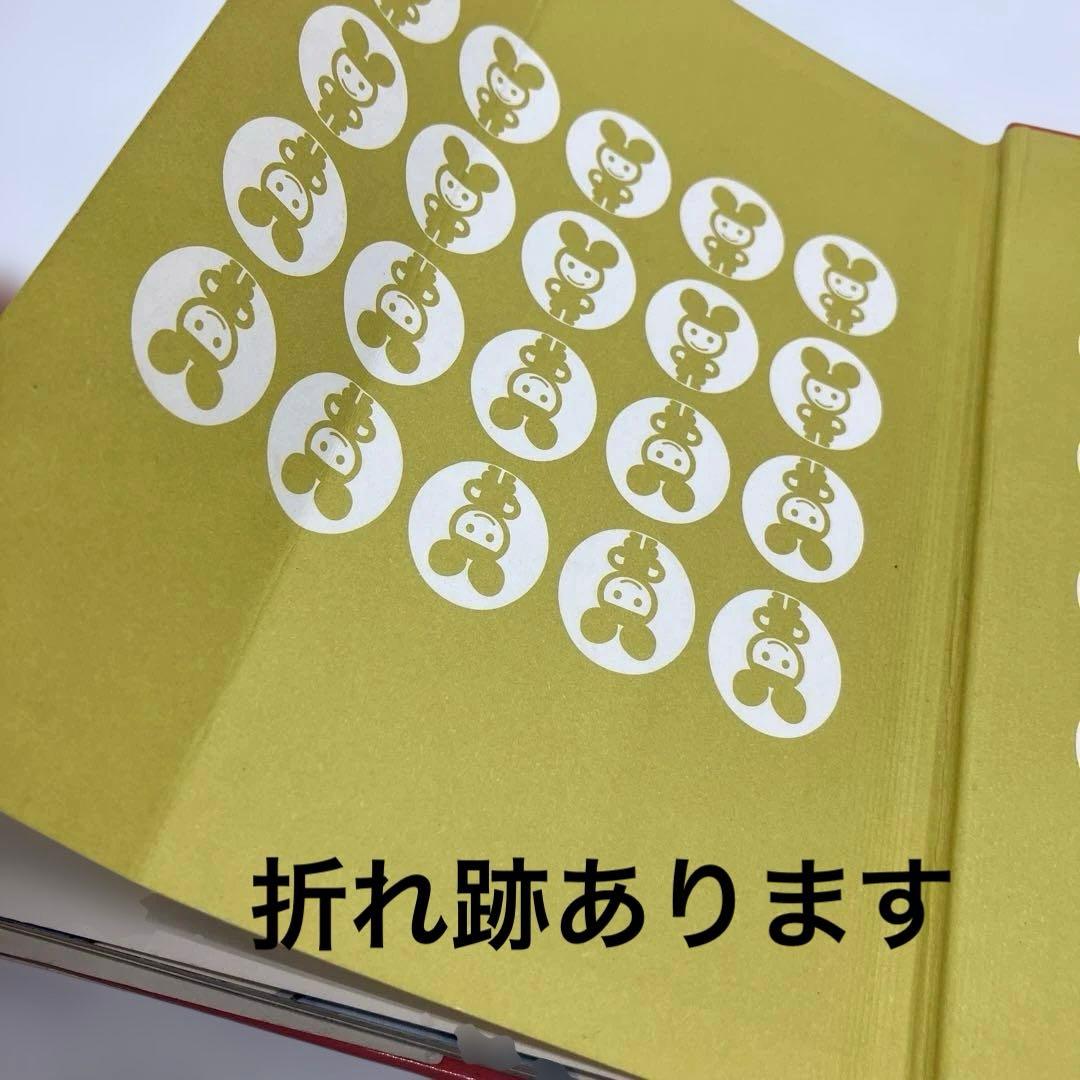 絶版 希少 児童書 ぼよよんのみ 令丈ひろこ作絵 講談社