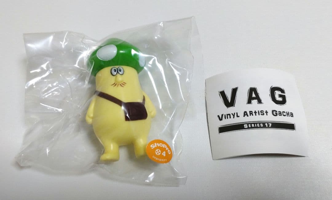 デッドデッドデーモンズデデデデデストラクション 1〜12巻 全巻セット 美品