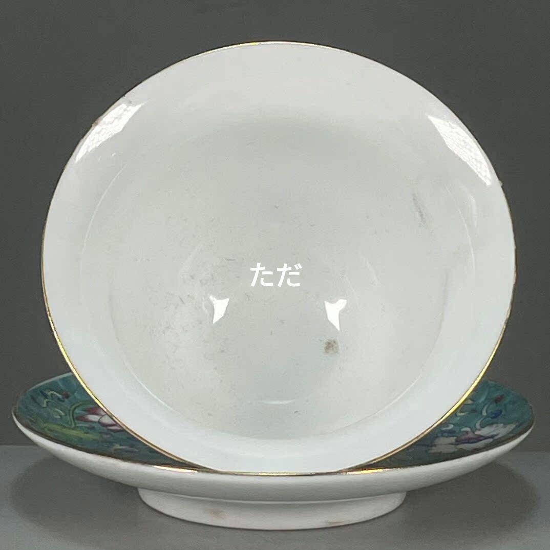 緑地に鳳紋三才蓋碗 中国茶器 景徳镇 蓋付き茶器 飲茶食器 煎茶具 未使用品