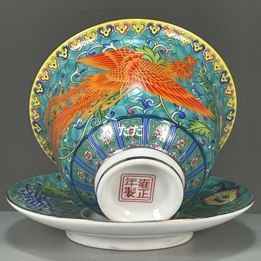 緑地に鳳紋三才蓋碗 中国茶器 景徳镇 蓋付き茶器 飲茶食器 煎茶具 未使用品
