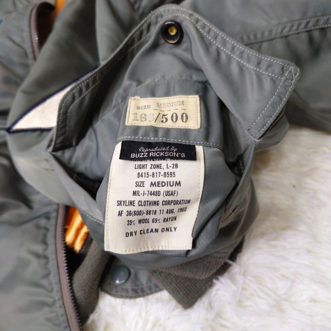 美品 BUZZ RICKSON'S L-2B M 500着限定 シリアル M品番