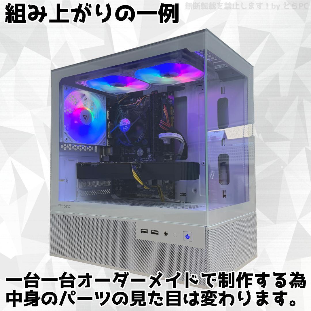 新品ケースゲーミングPC GTX1080Ti/Ryzen 5/SSD 512GB