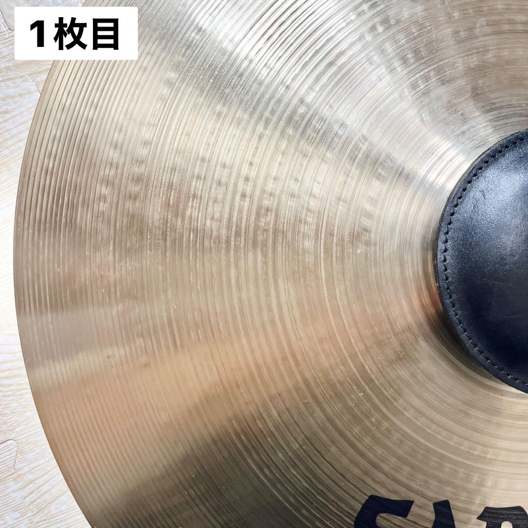 セイビアン AA Orchestral French 18インチ オーケストラル