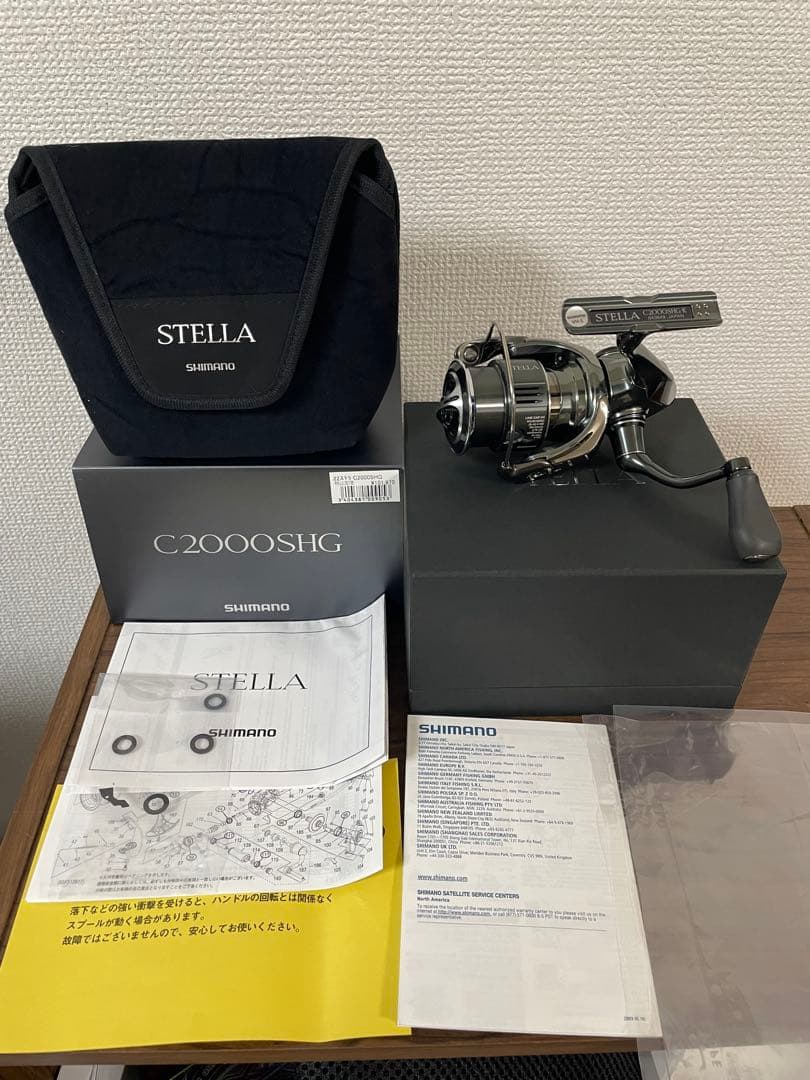 STELLA ステラ C2000SHG スピニングリール