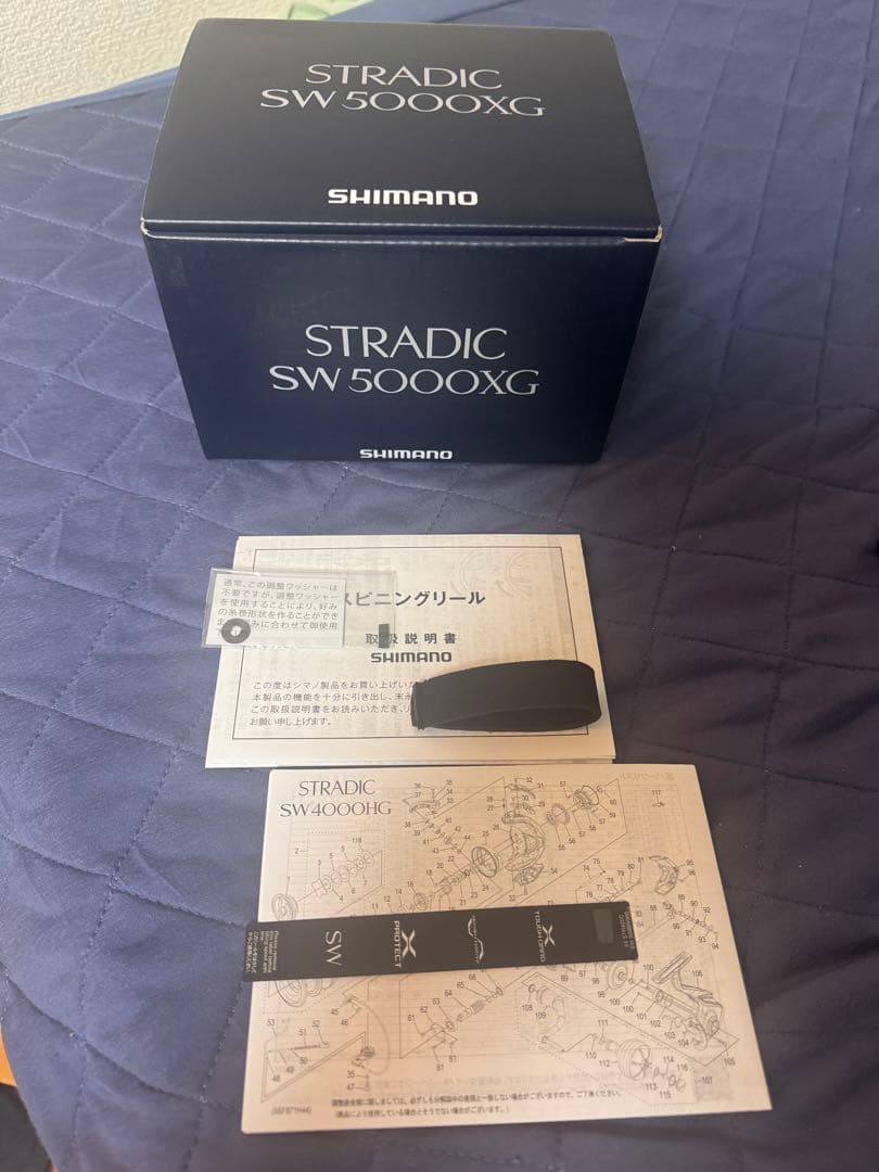 jeyo様用　24STRADIC SW 5000XG スピニングリール