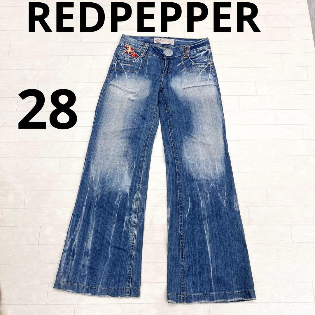 ゆ162★値下げ REDPEPPER ブーツカット デニムパンツ フレアデニム