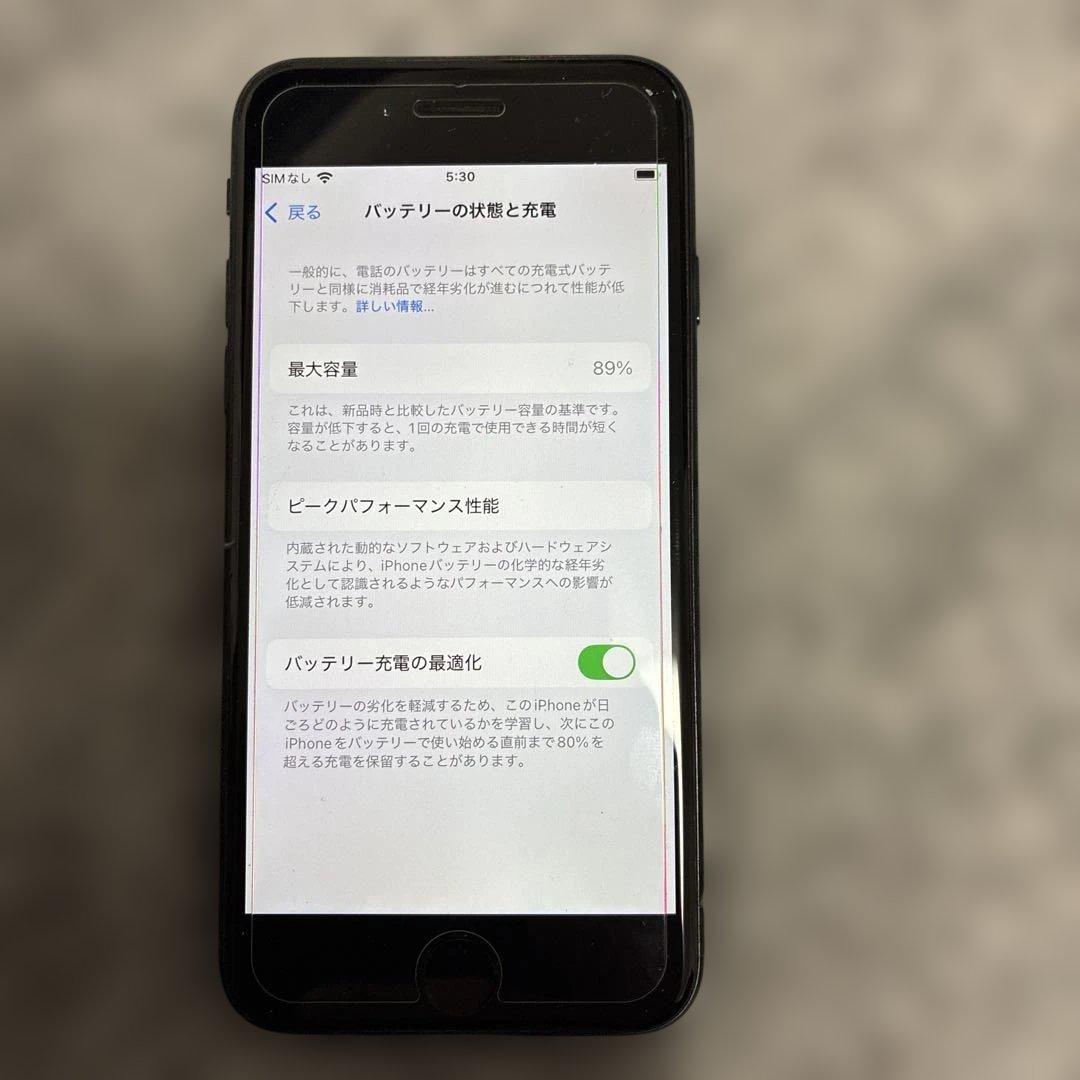 iPhoneSE3 64G ブラック